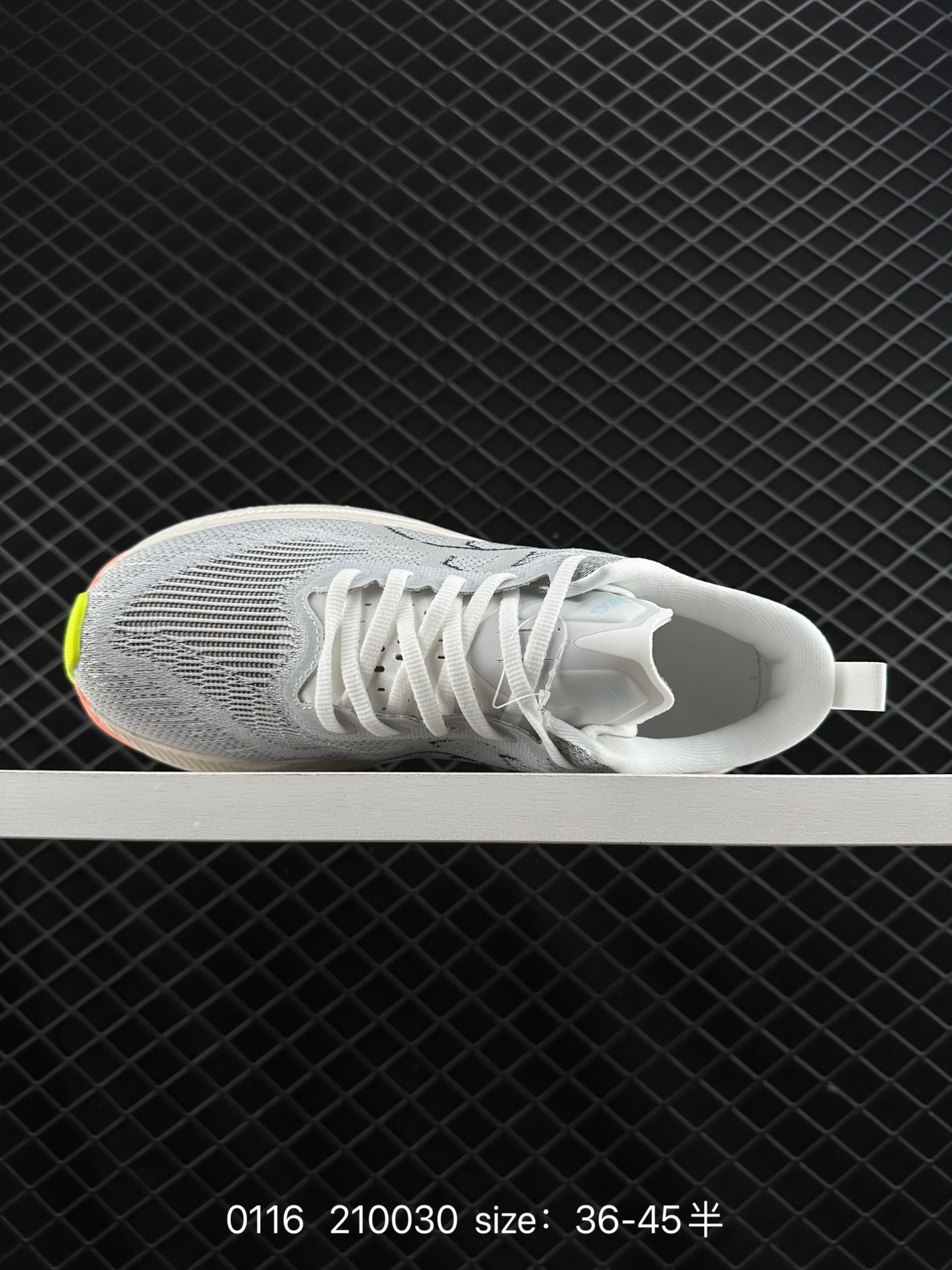 ASICS SUPERBLAST 2 PARIS