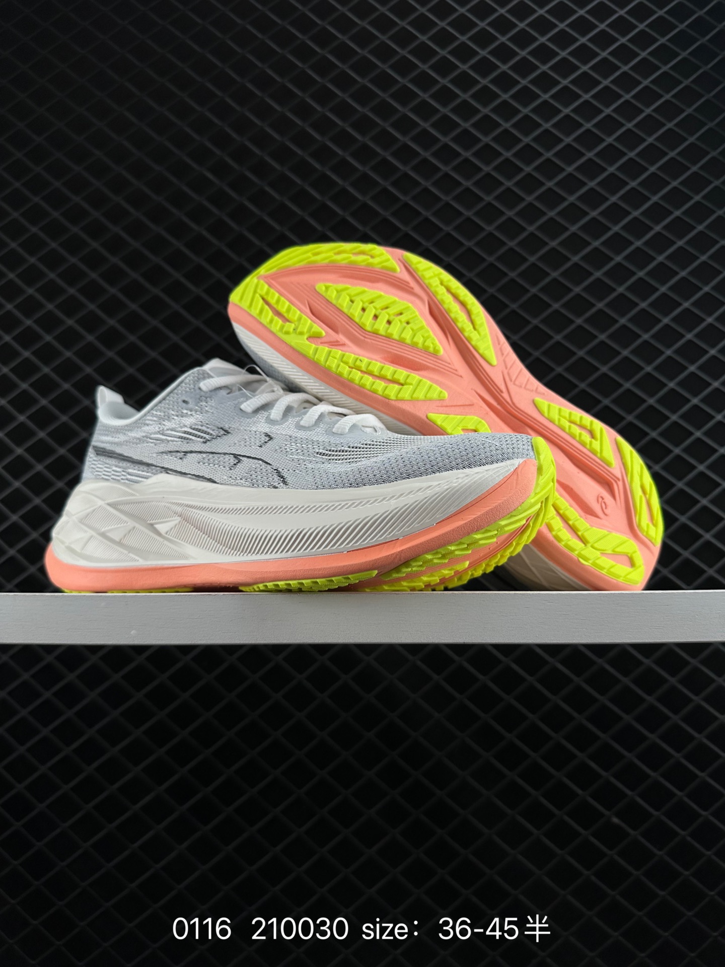 ASICS SUPERBLAST 2 PARIS