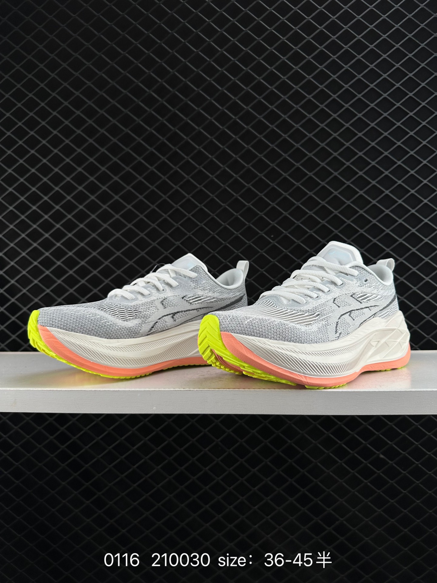 ASICS SUPERBLAST 2 PARIS