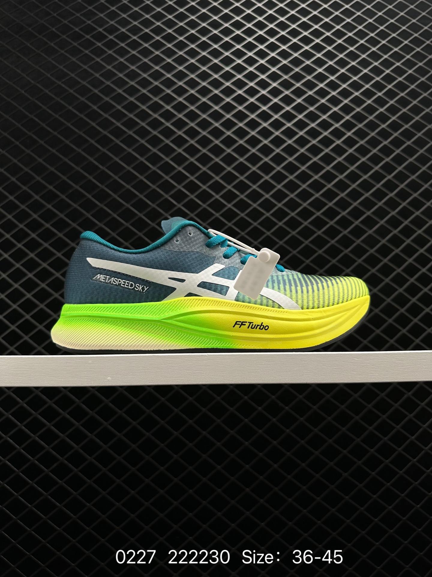 ASICS METASPEED SKY TOKYO YY