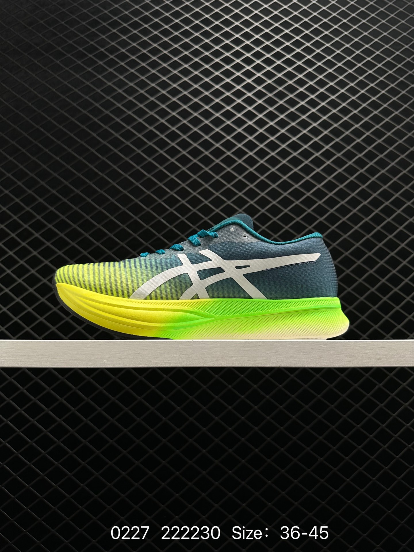 ASICS METASPEED SKY TOKYO YY