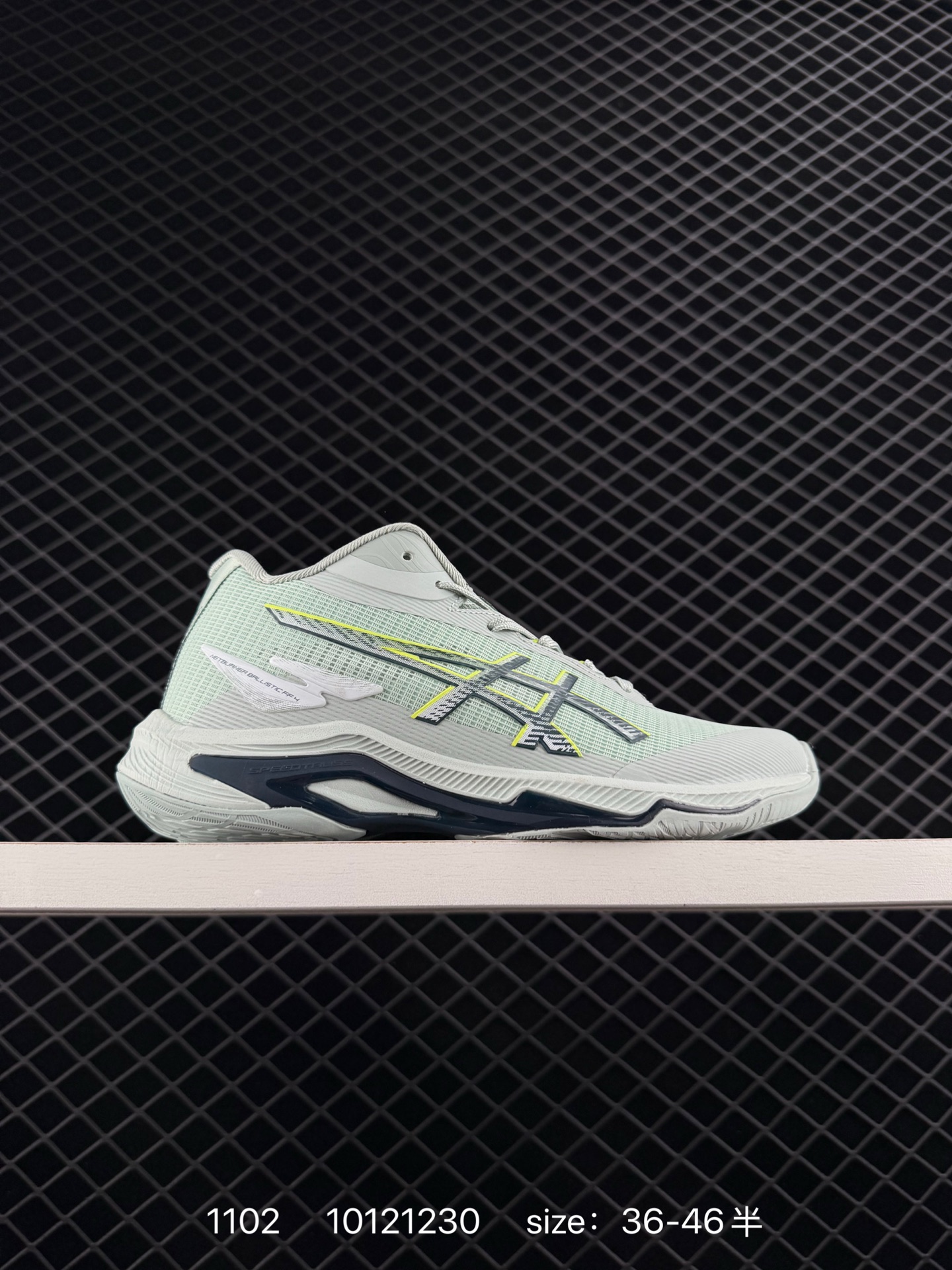 ASICS NETBURNER BALLISTIC FF 4