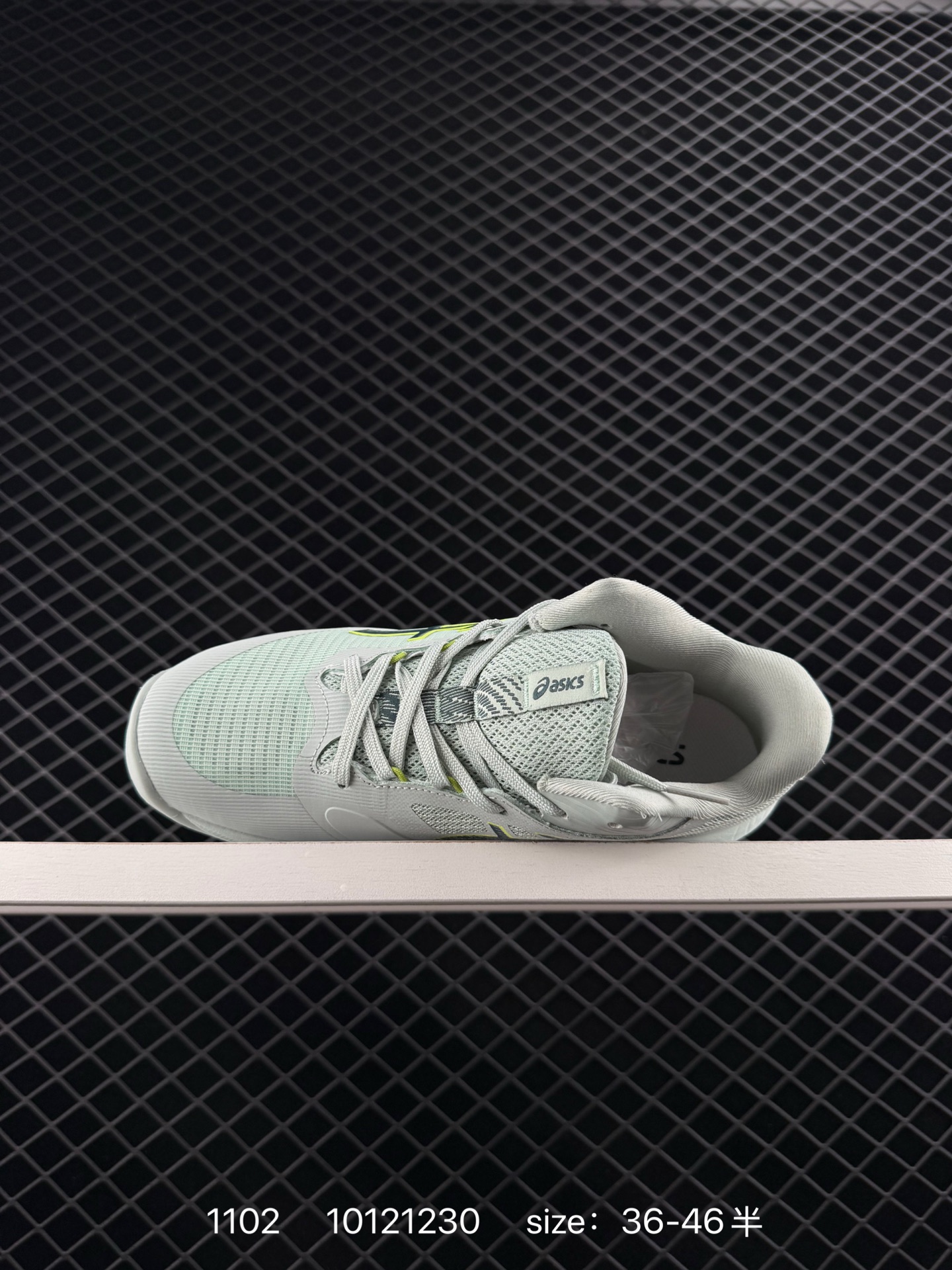 ASICS NETBURNER BALLISTIC FF 4