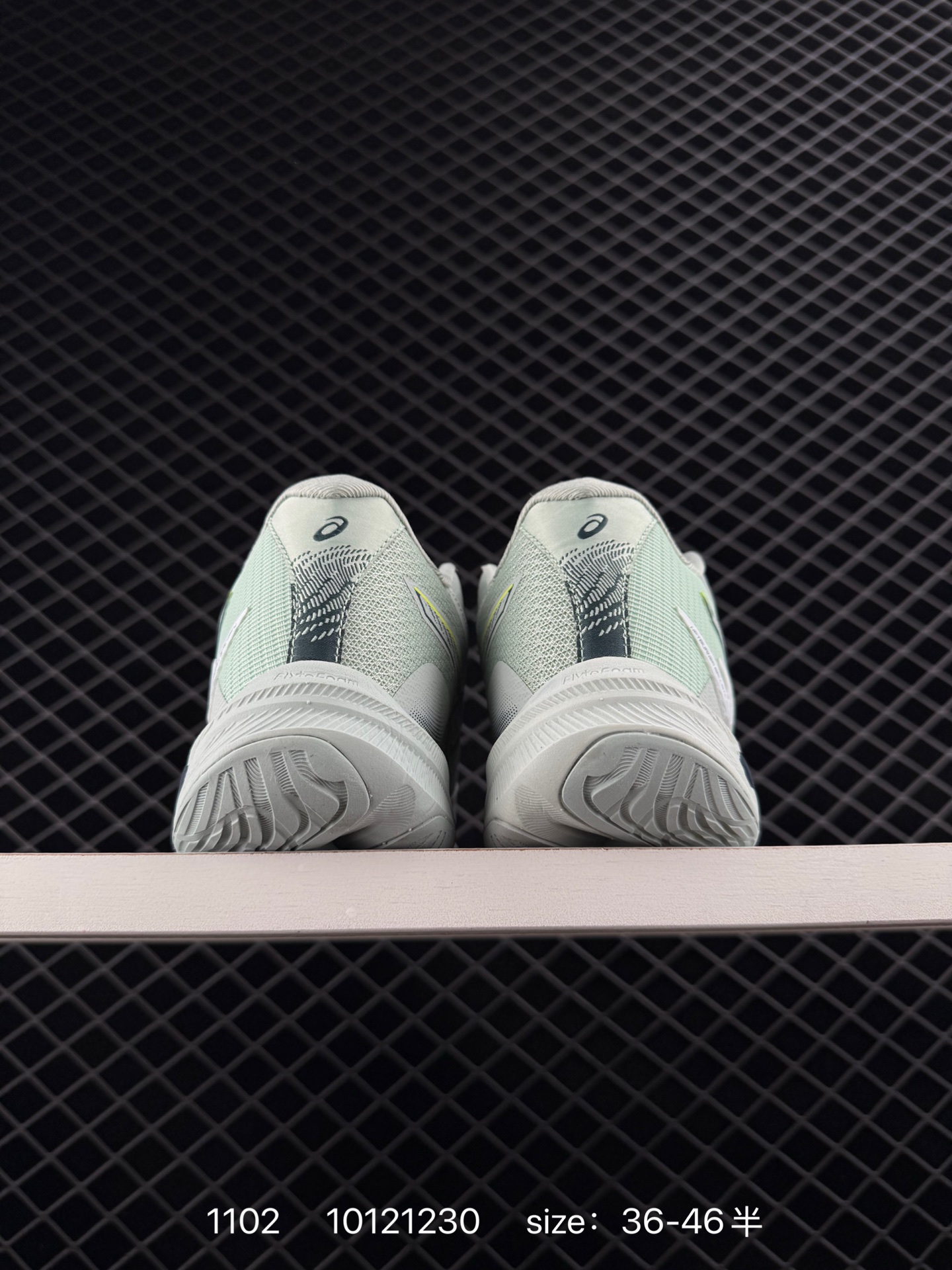 ASICS NETBURNER BALLISTIC FF 4