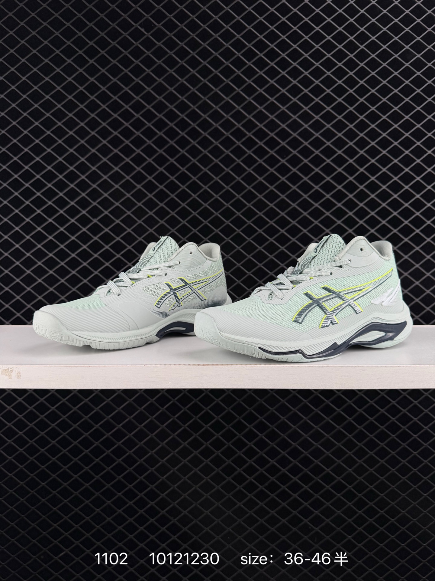 ASICS NETBURNER BALLISTIC FF 4