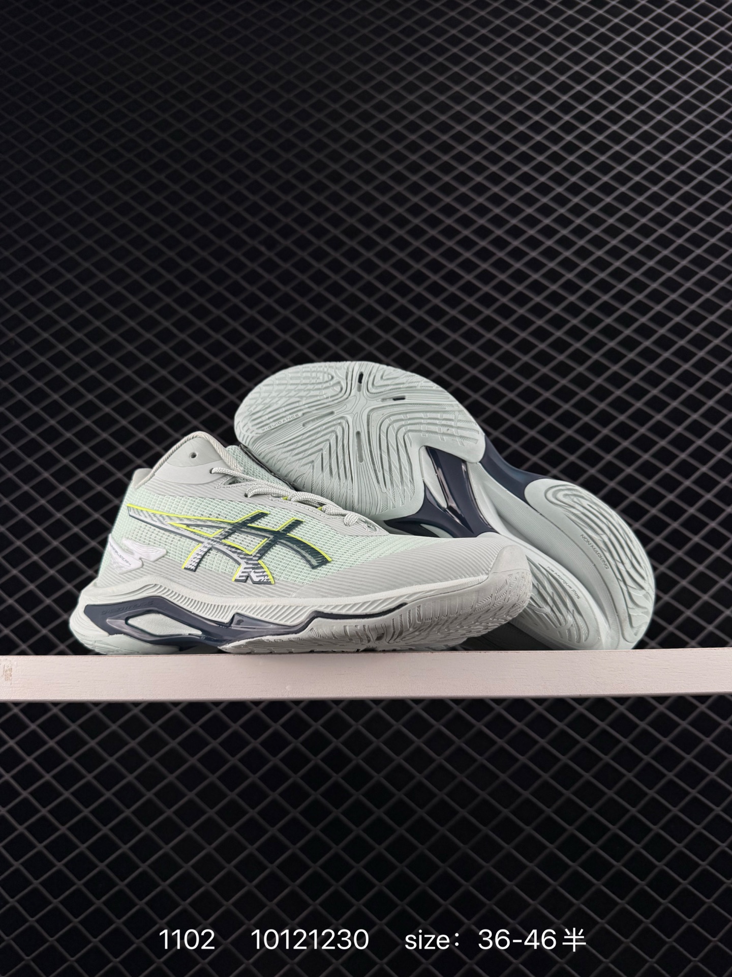 ASICS NETBURNER BALLISTIC FF 4