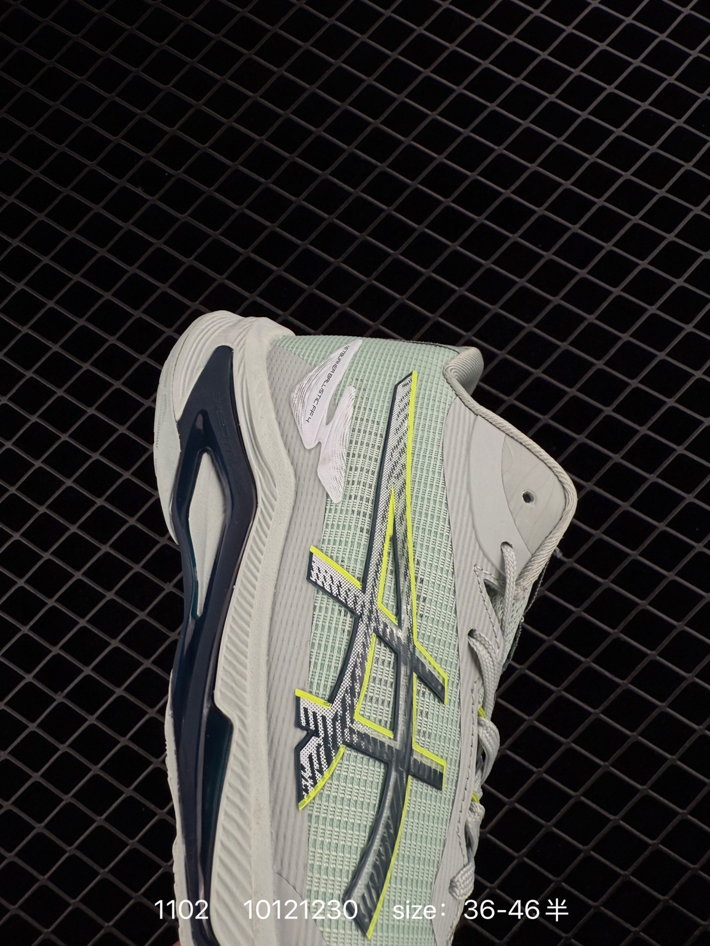 ASICS NETBURNER BALLISTIC FF 4