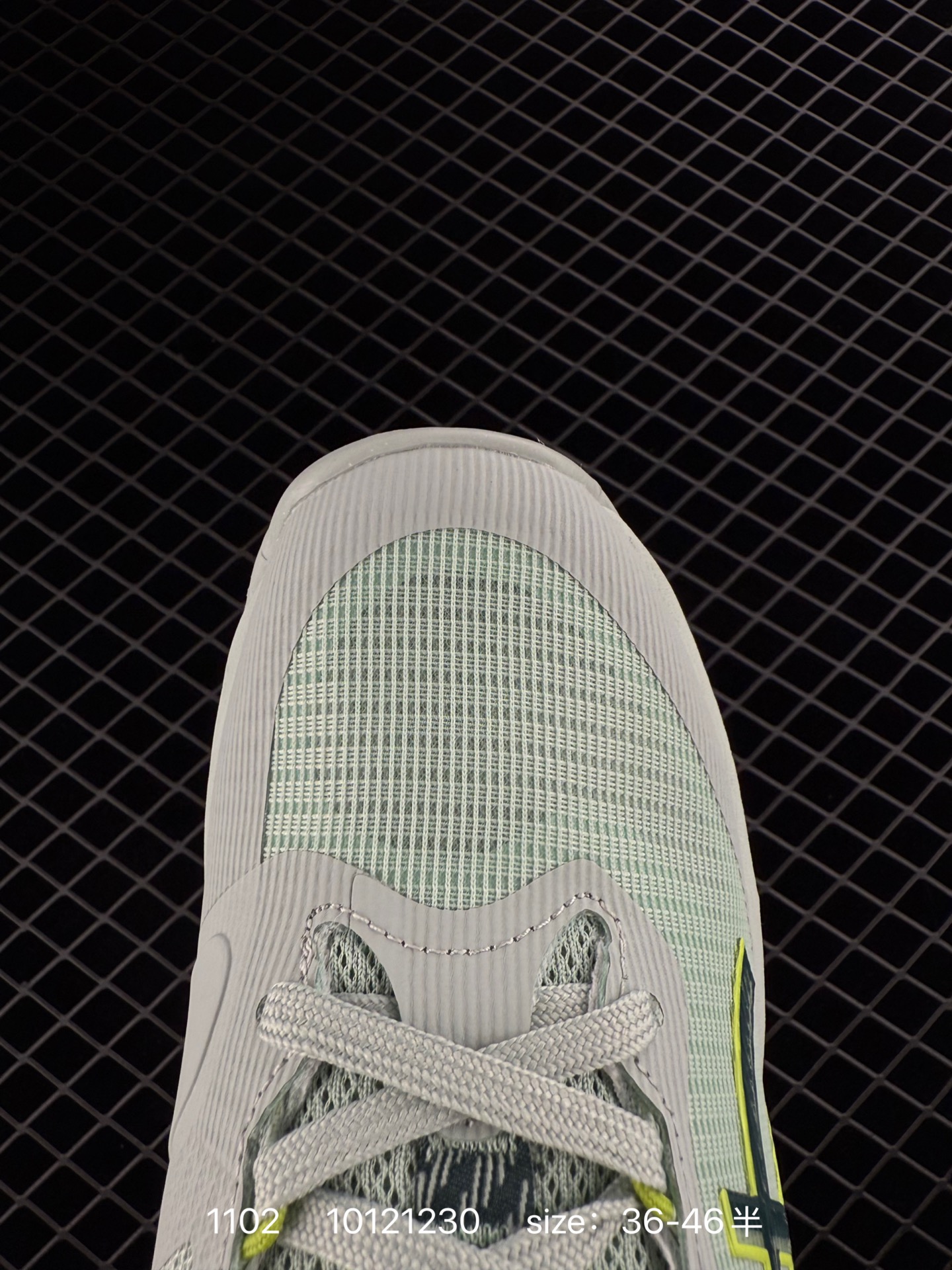 ASICS NETBURNER BALLISTIC FF 4