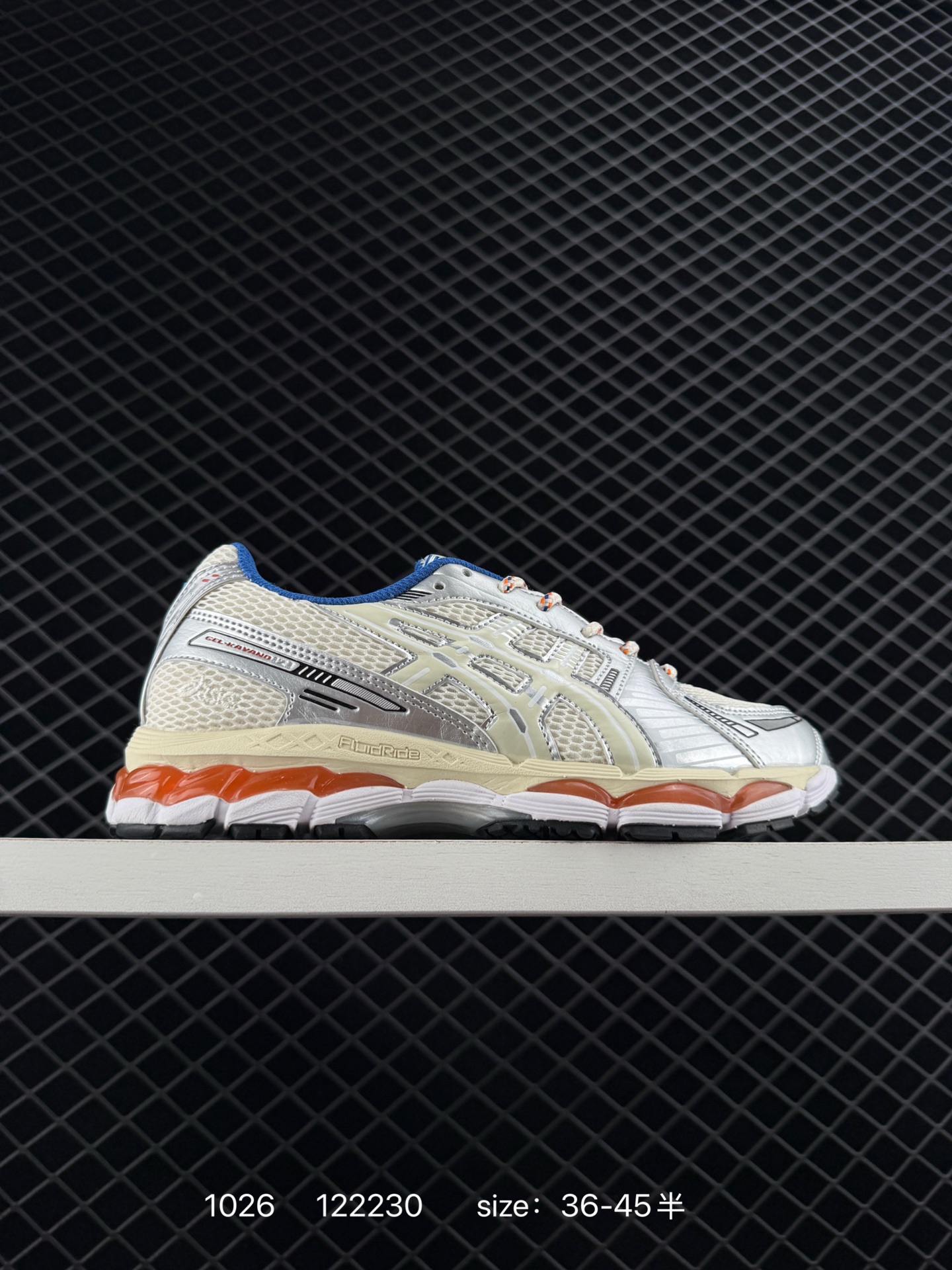 KITH x Asics Gel-Kayano 12.1 “Light Sage”