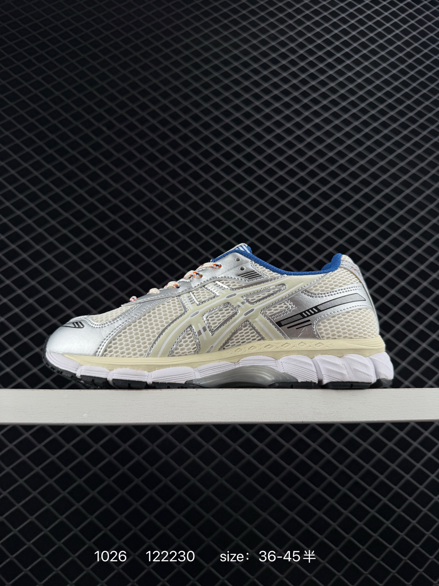 KITH x Asics Gel-Kayano 12.1 “Light Sage”