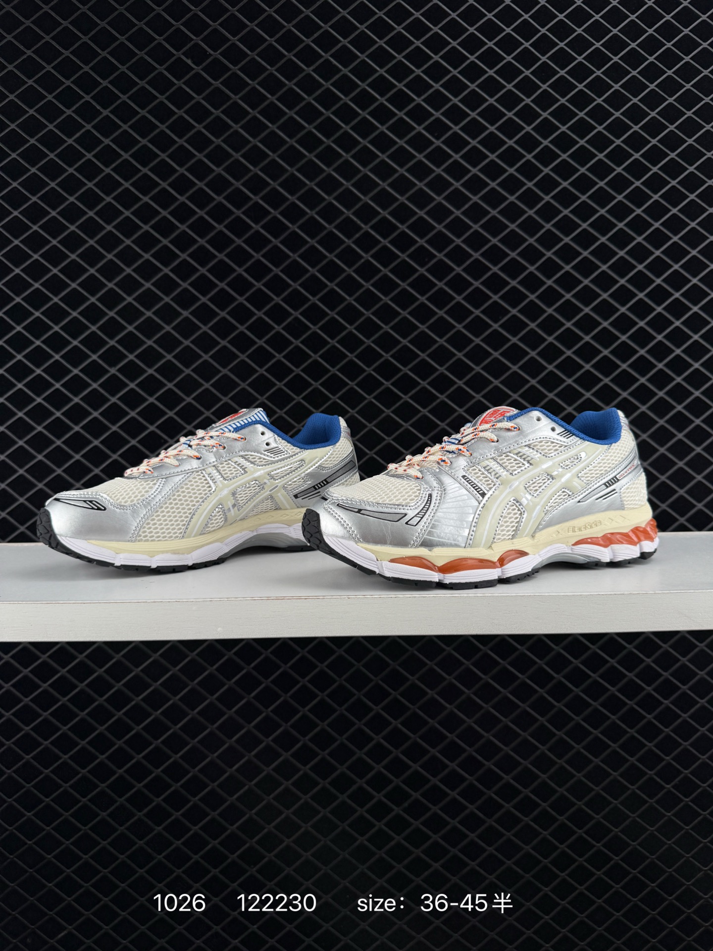 KITH x Asics Gel-Kayano 12.1 “Light Sage”