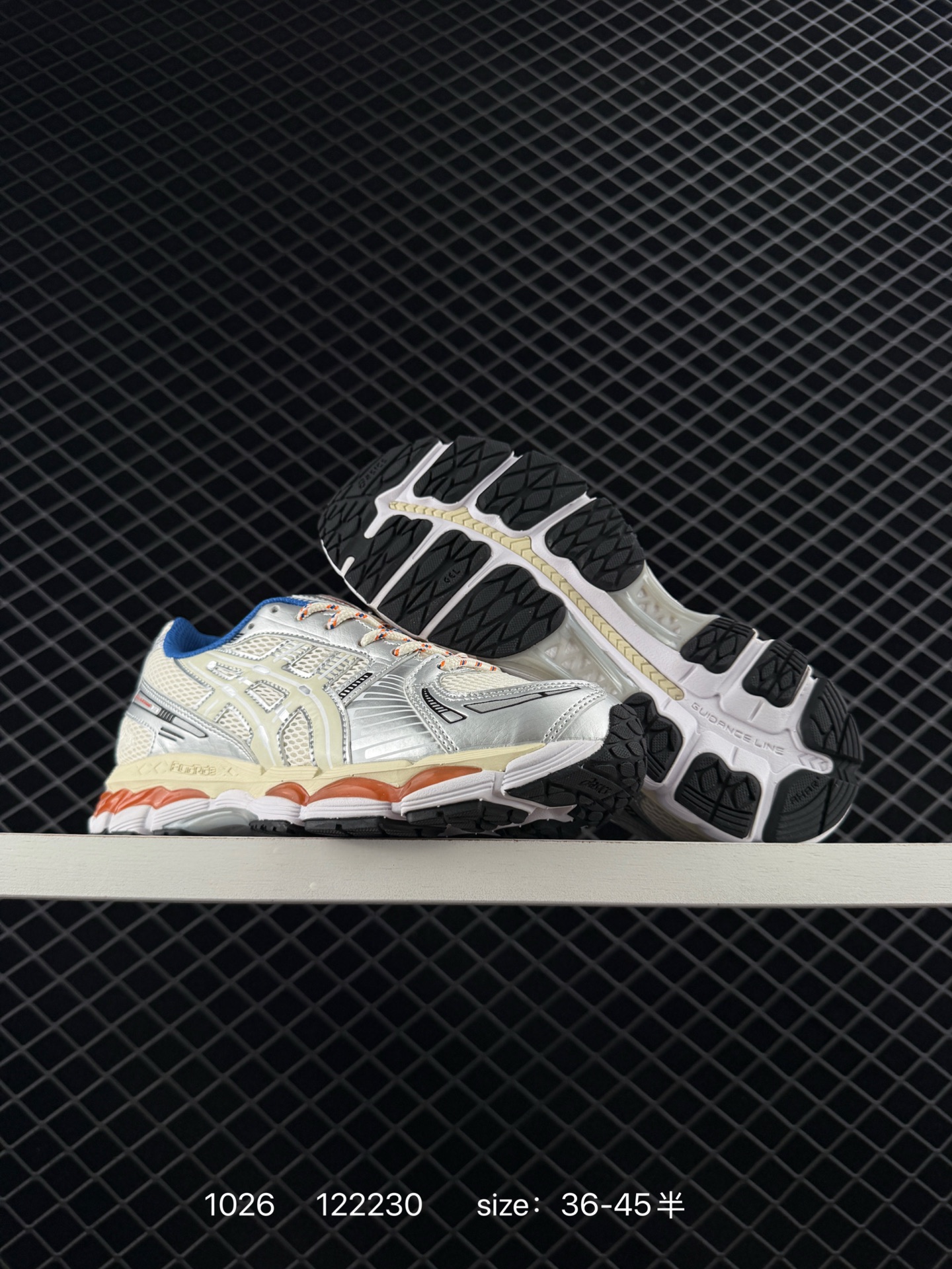 KITH x Asics Gel-Kayano 12.1 “Light Sage”