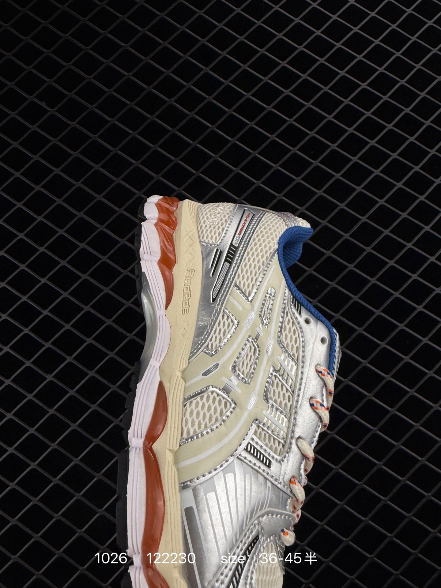 KITH x Asics Gel-Kayano 12.1 “Light Sage”