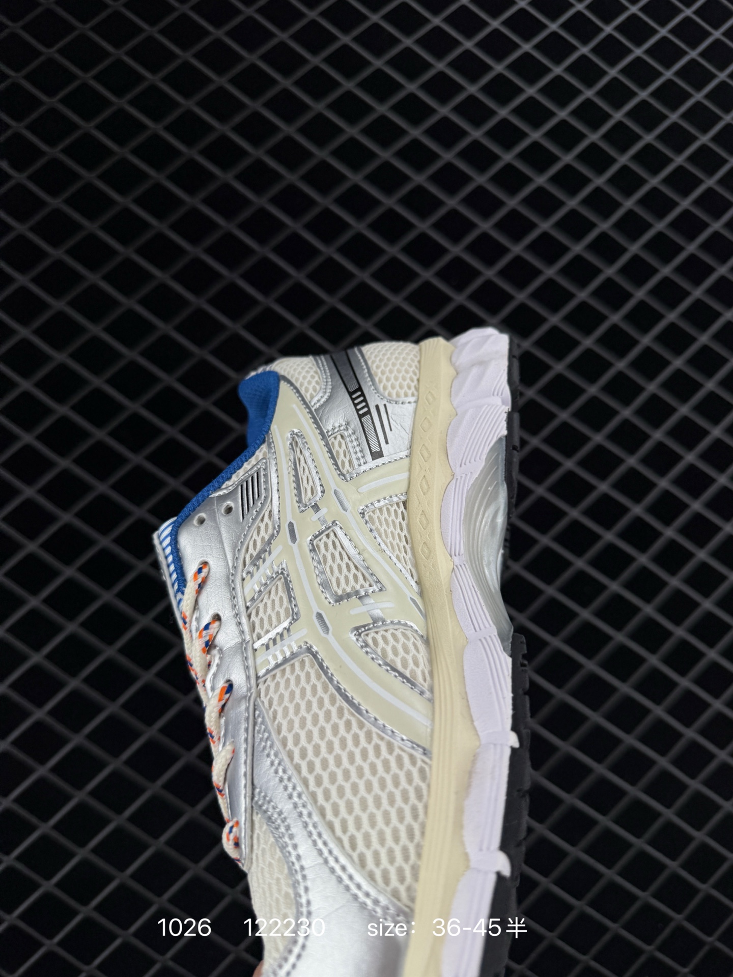 KITH x Asics Gel-Kayano 12.1 “Light Sage”