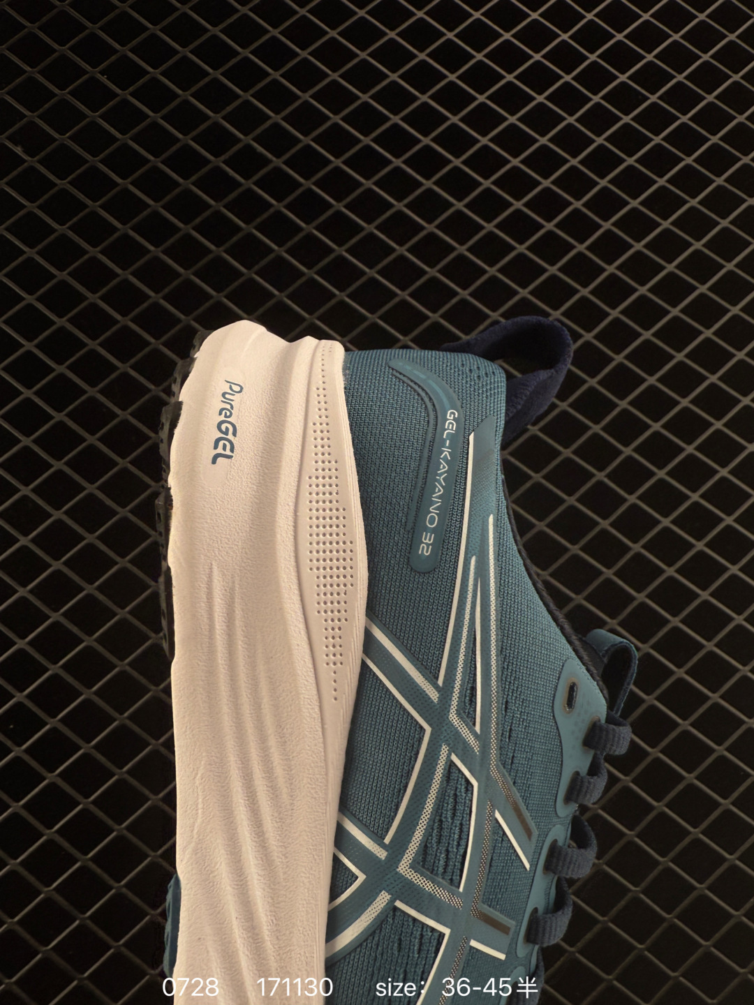 ASICS Gel-Kayano 32