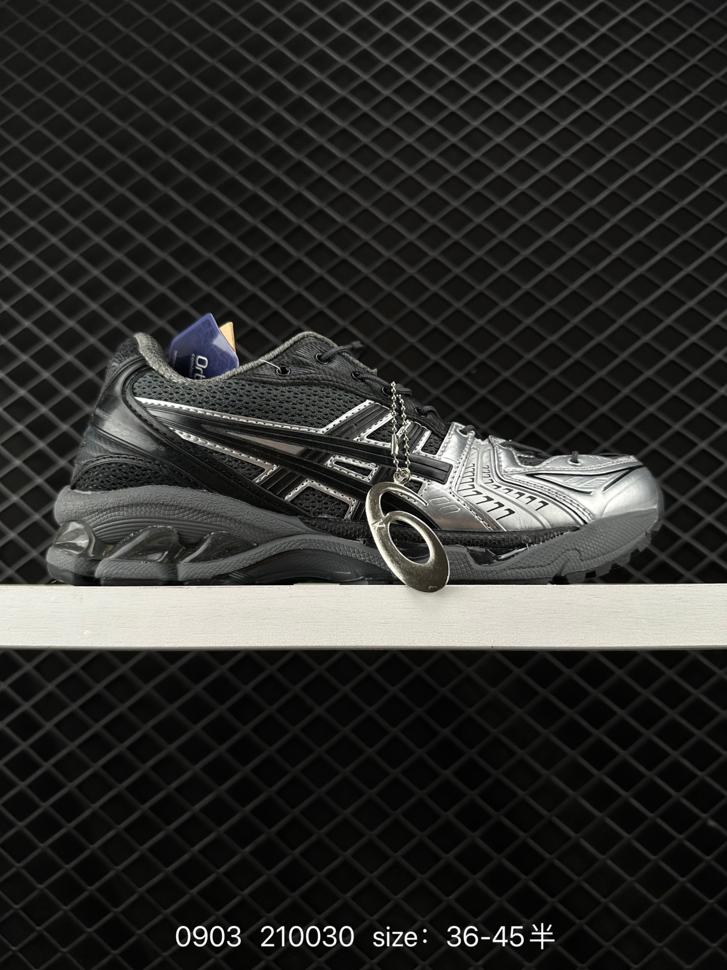 Asics Gel-Kayano 14