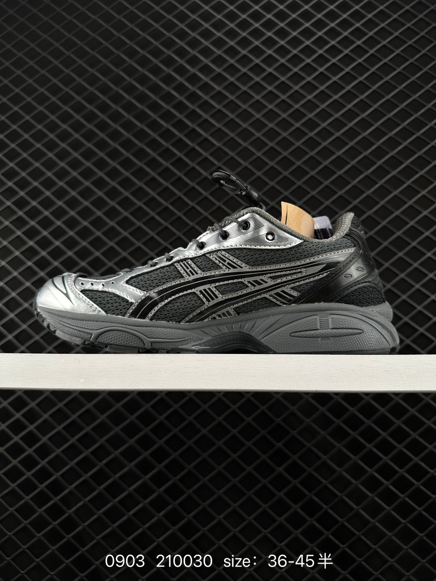Asics Gel-Kayano 14