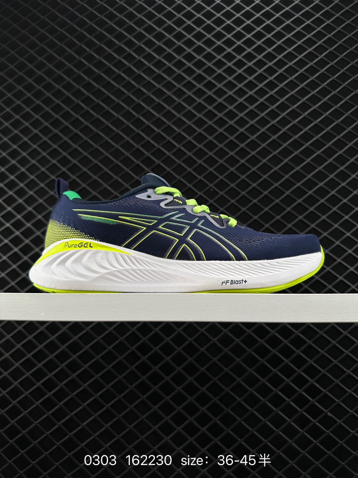 ASICS GEL-CUMULUS 25