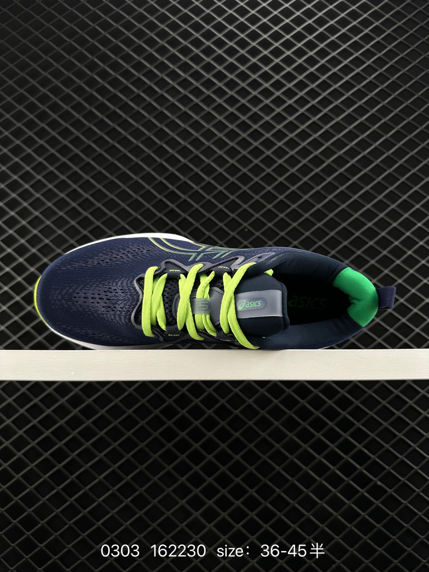 ASICS GEL-CUMULUS 25