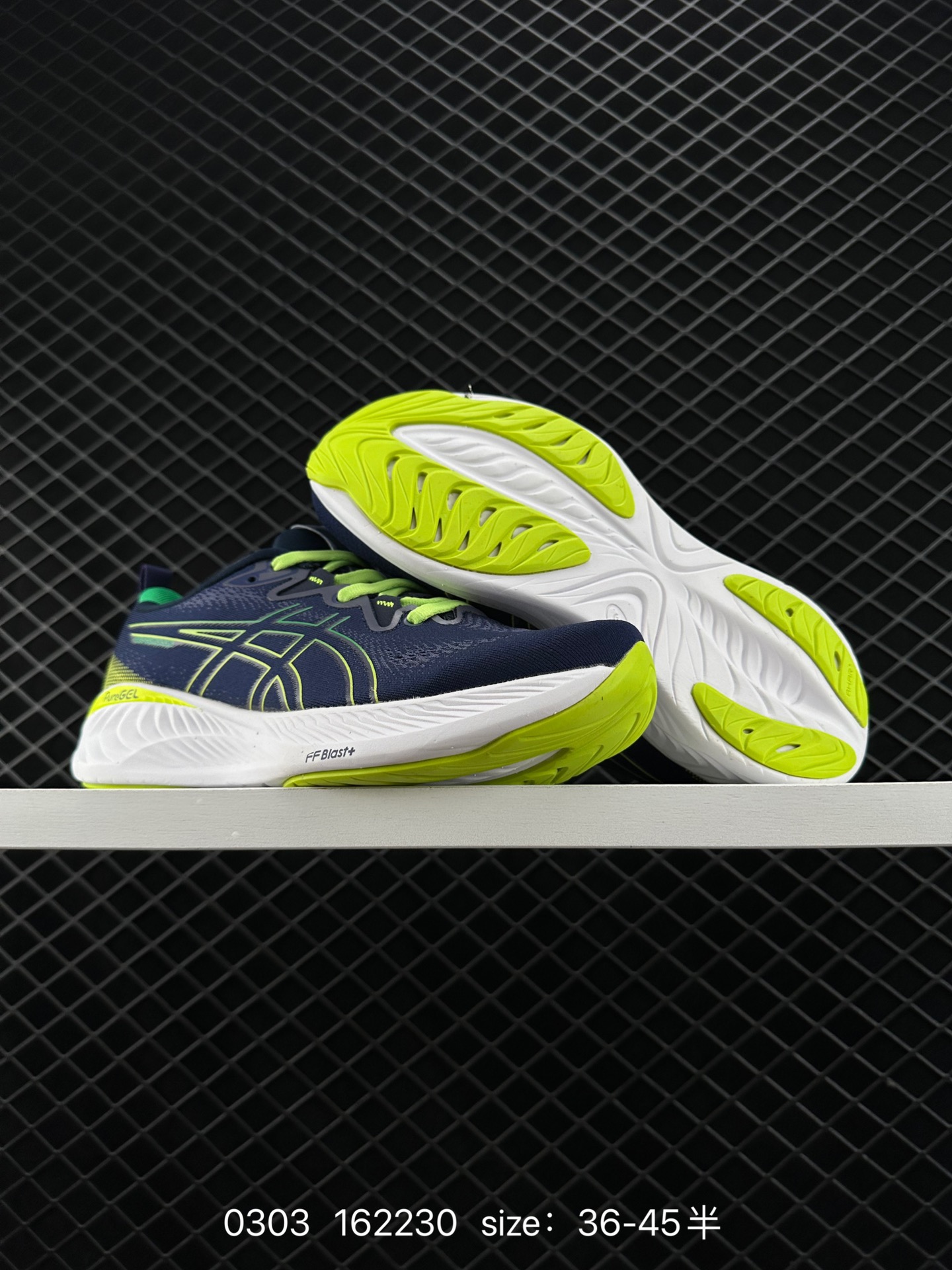 ASICS GEL-CUMULUS 25