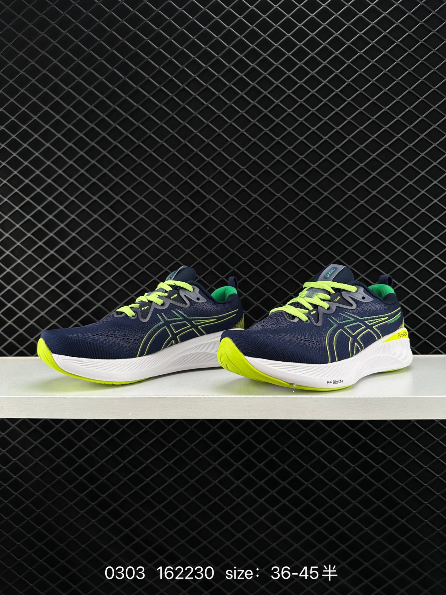 ASICS GEL-CUMULUS 25