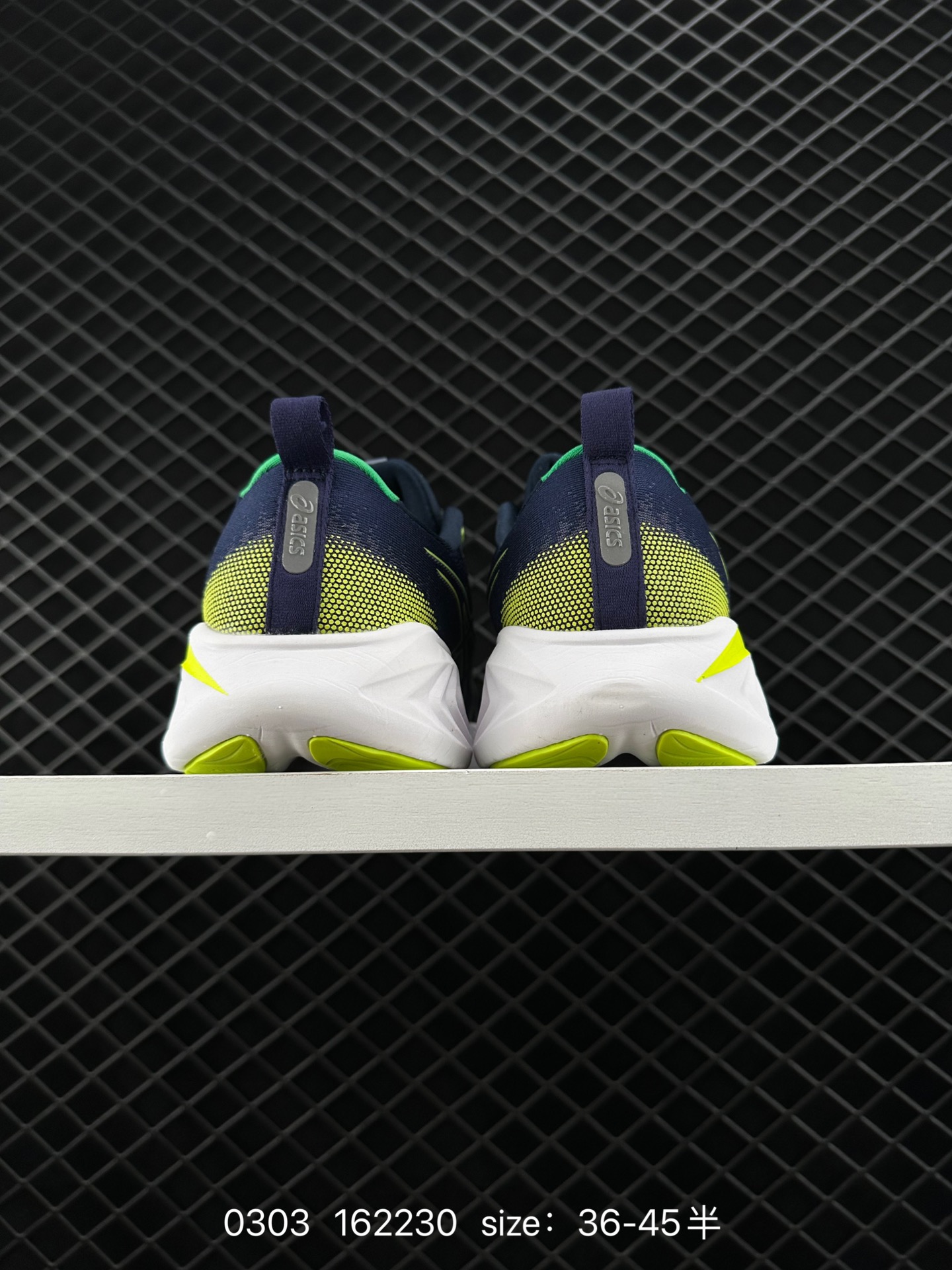 ASICS GEL-CUMULUS 25