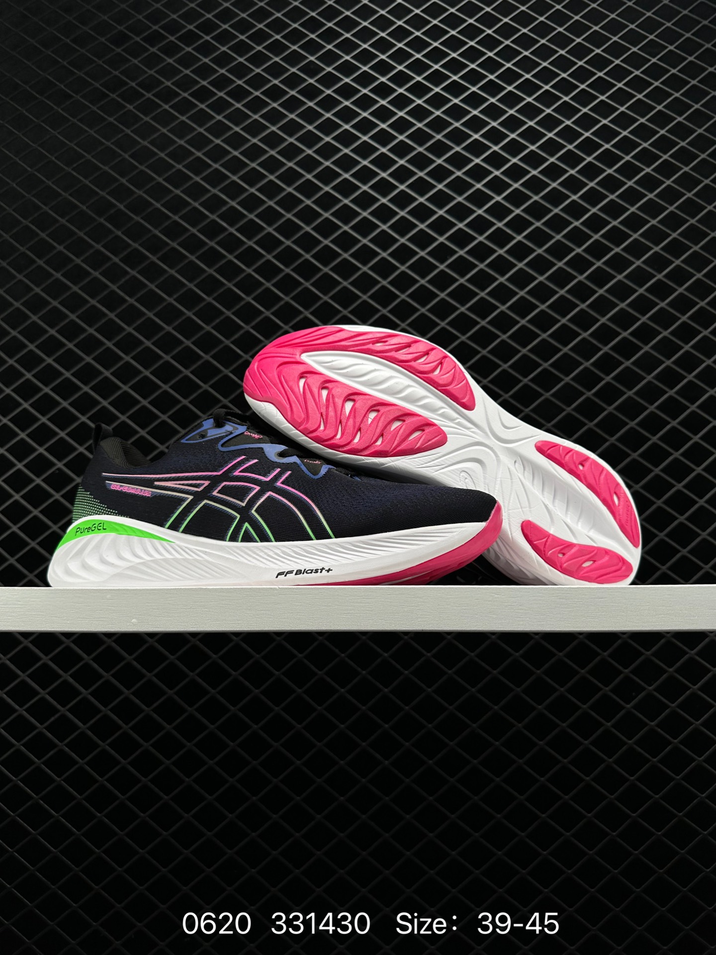 ASICS GEL-CUMULUS 25