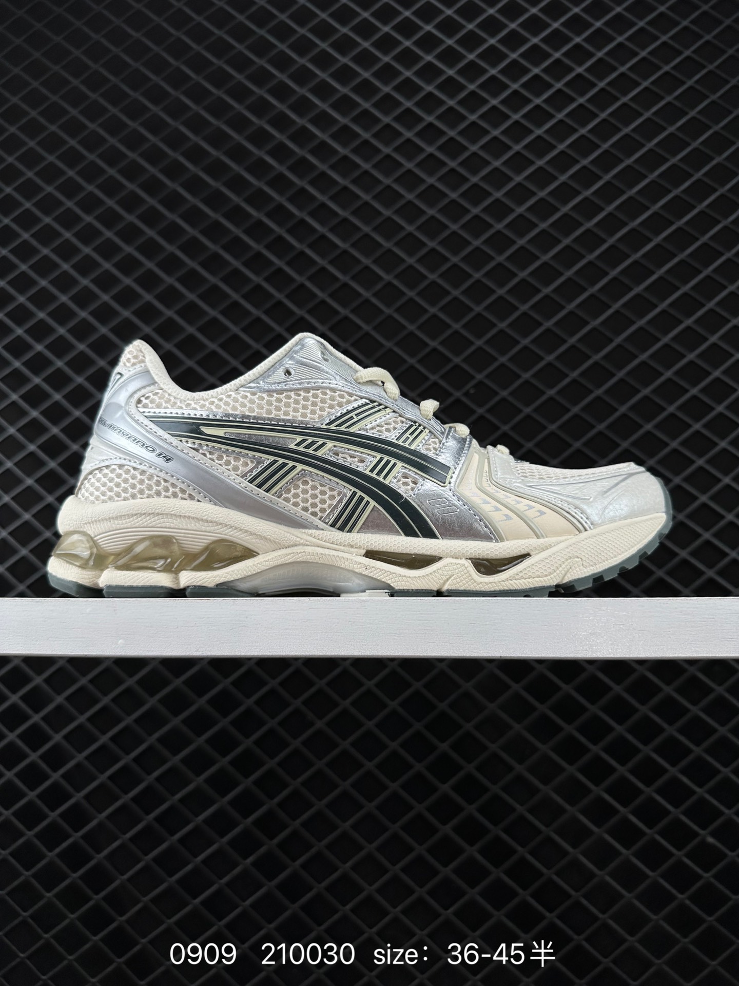 Asics Gel-Kayano 14