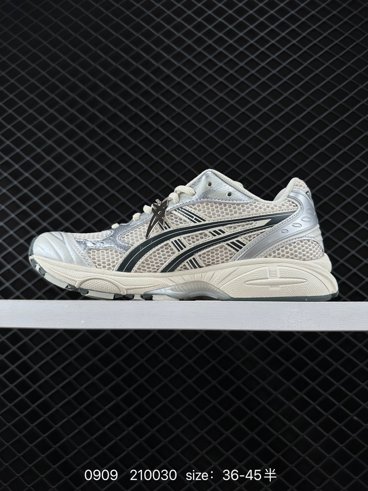 Asics Gel-Kayano 14