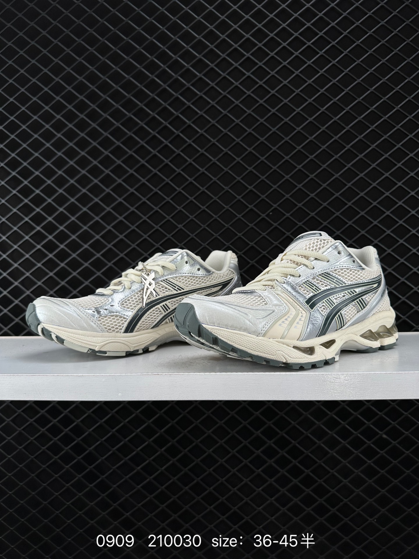 Asics Gel-Kayano 14