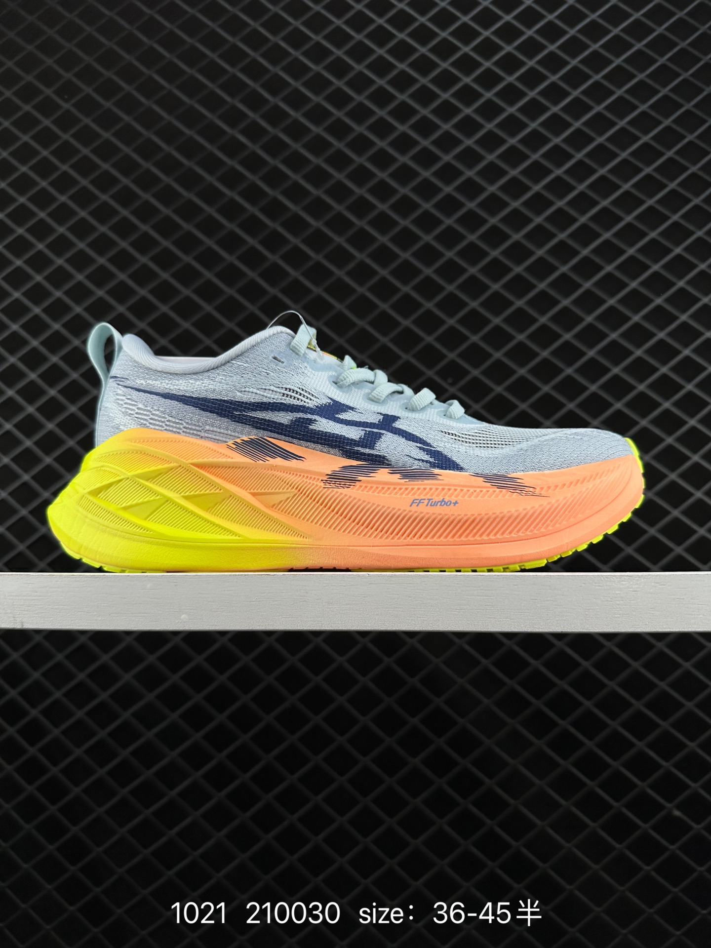 Asics Superblast 2