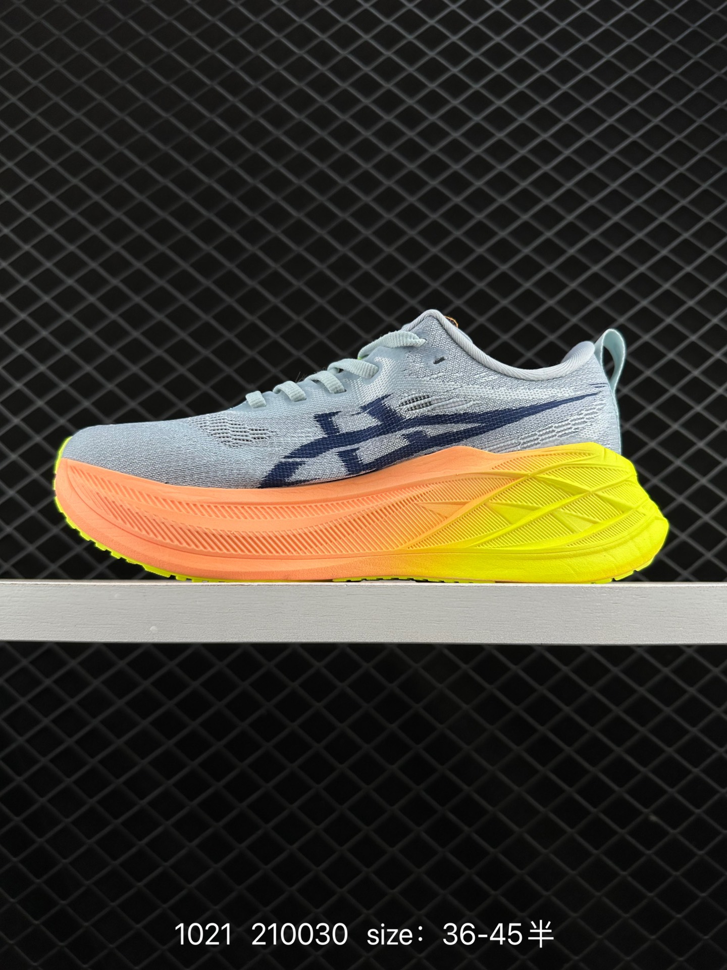Asics Superblast 2