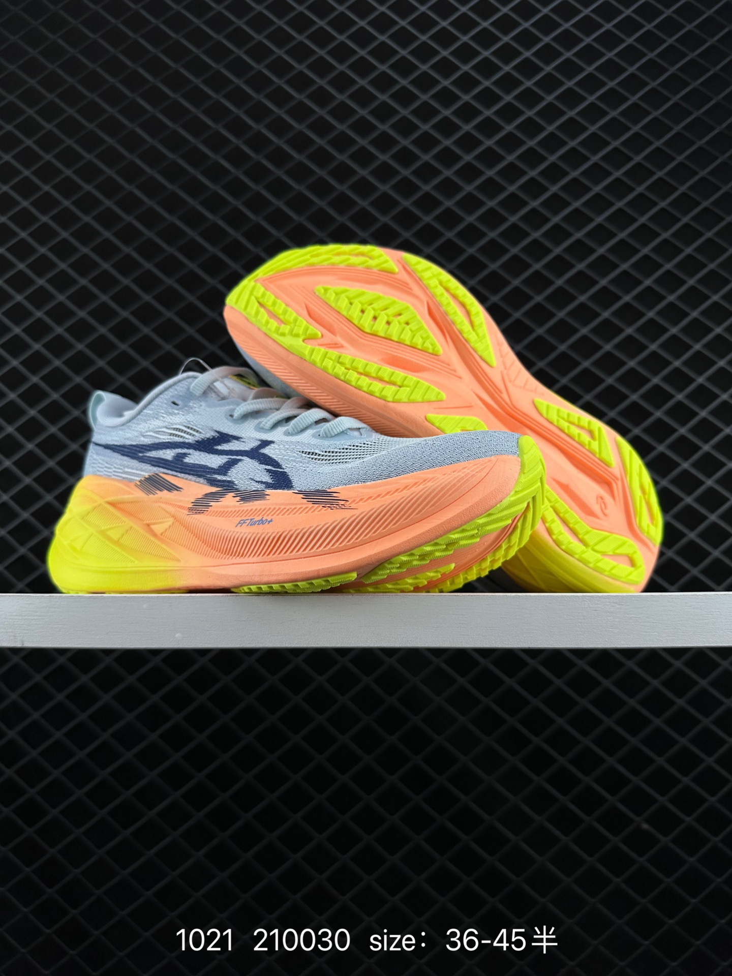 Asics Superblast 2