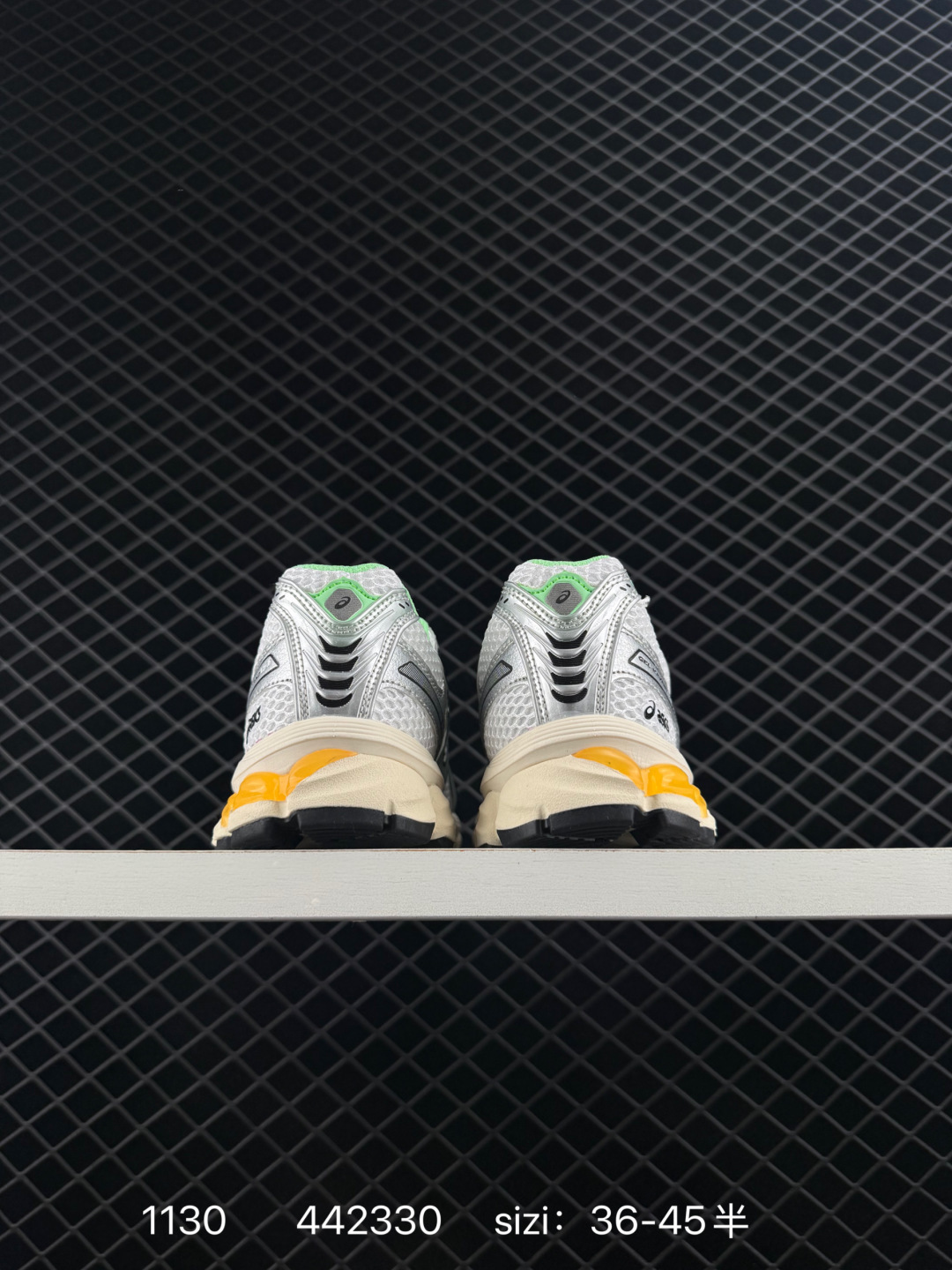 KITH x Asics Gel-Kayano 12.1 “Light Sage”