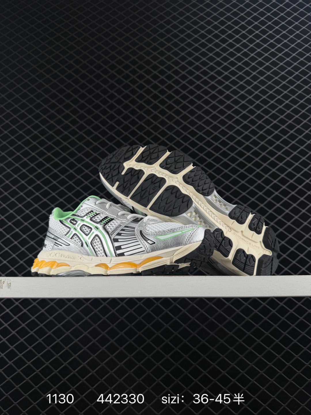 KITH x Asics Gel-Kayano 12.1 “Light Sage”