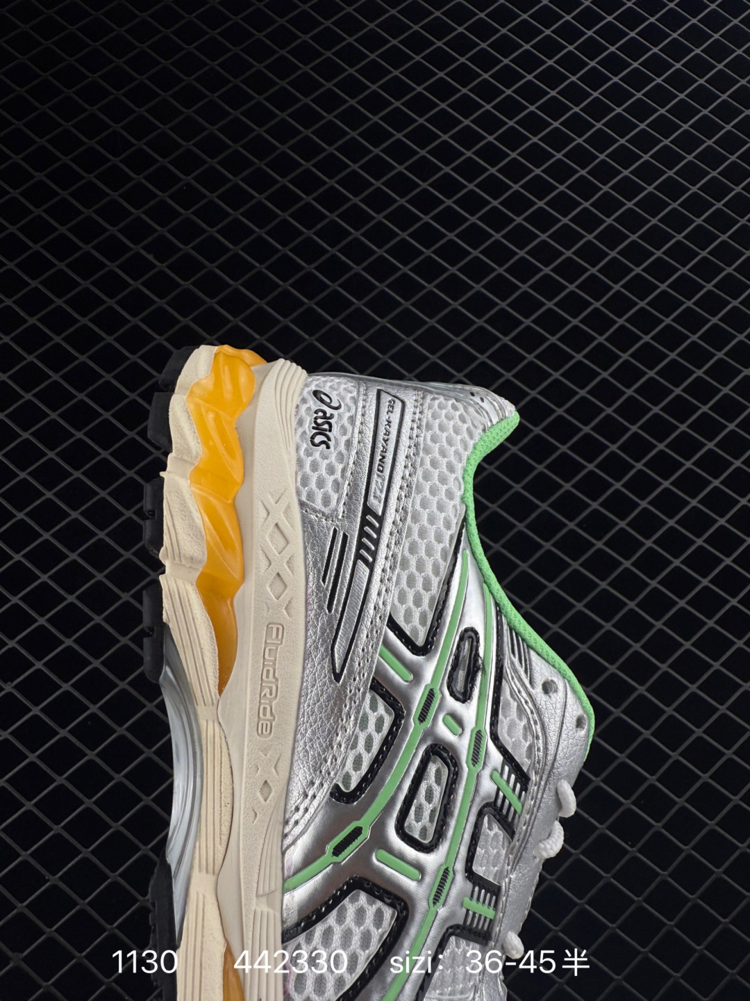 KITH x Asics Gel-Kayano 12.1 “Light Sage”