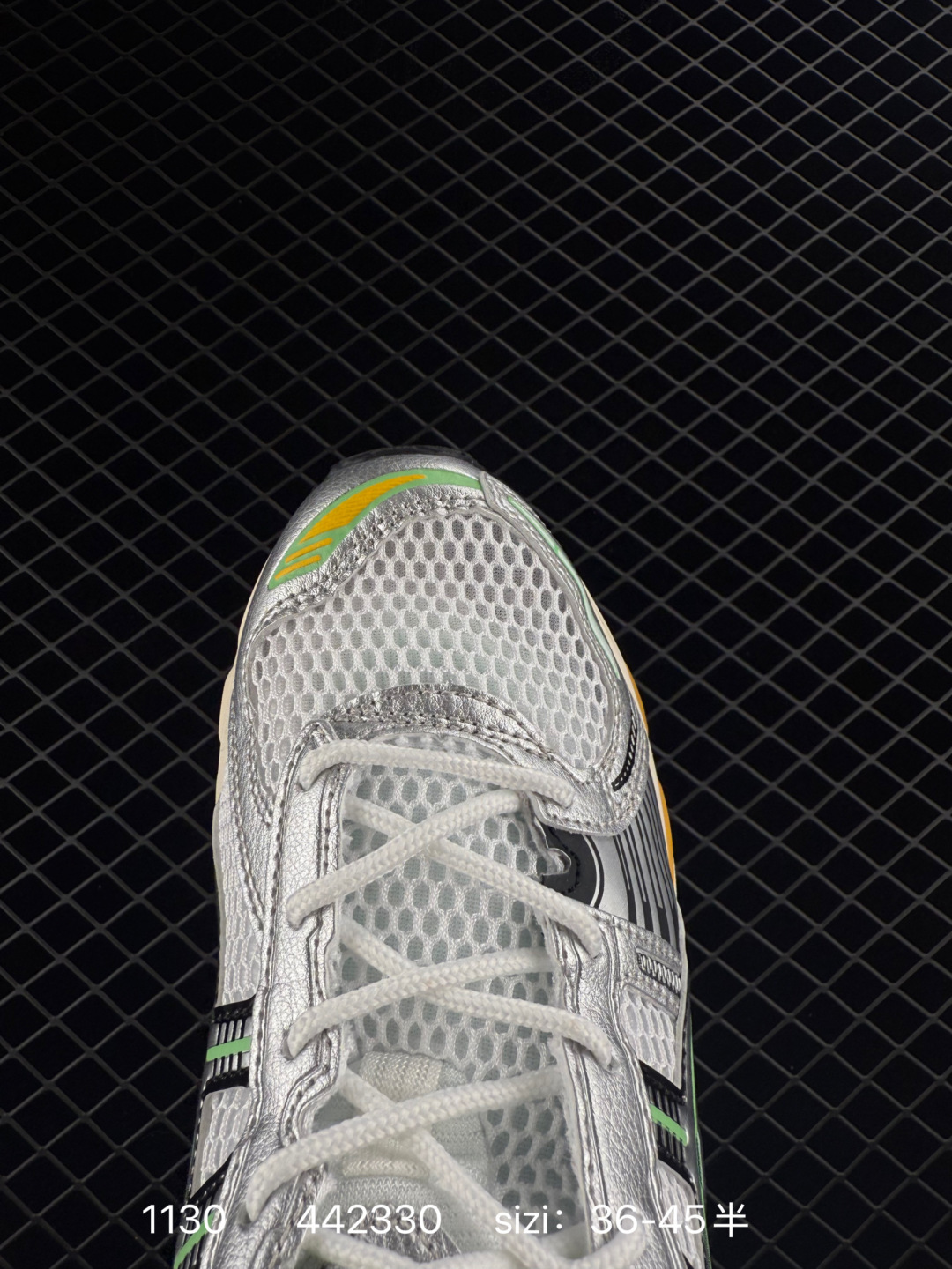 KITH x Asics Gel-Kayano 12.1 “Light Sage”