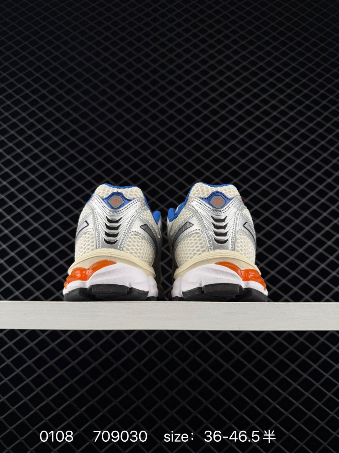 KITH x Asics Gel-Kayano 12.1 “Light Sage”