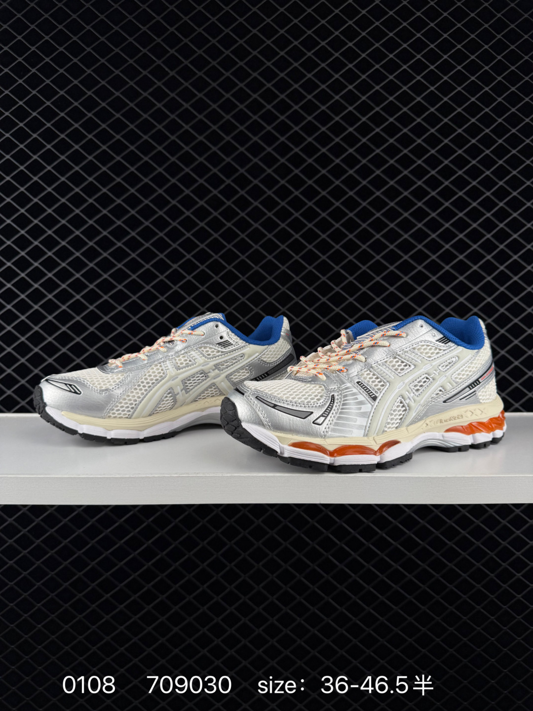 KITH x Asics Gel-Kayano 12.1 “Light Sage”