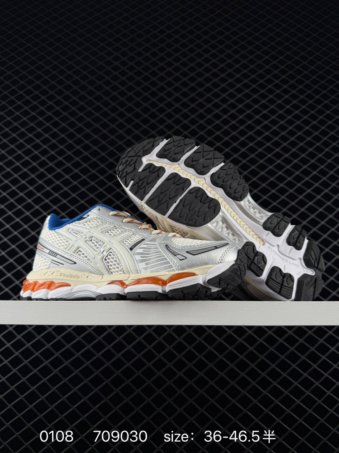 KITH x Asics Gel-Kayano 12.1 “Light Sage”