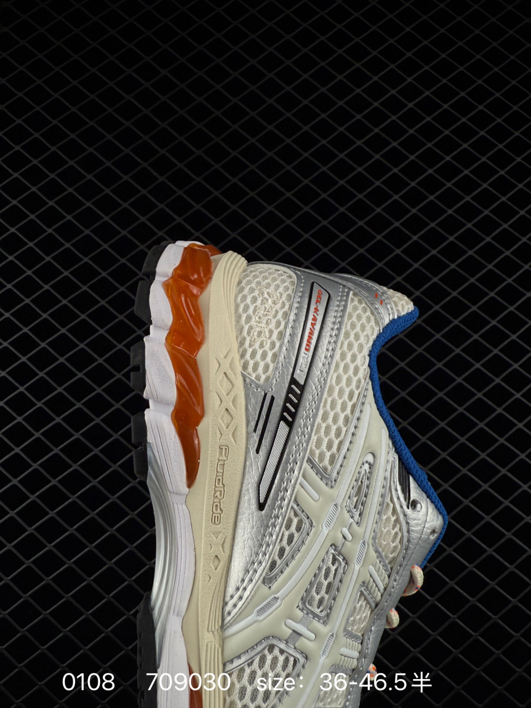 KITH x Asics Gel-Kayano 12.1 “Light Sage”