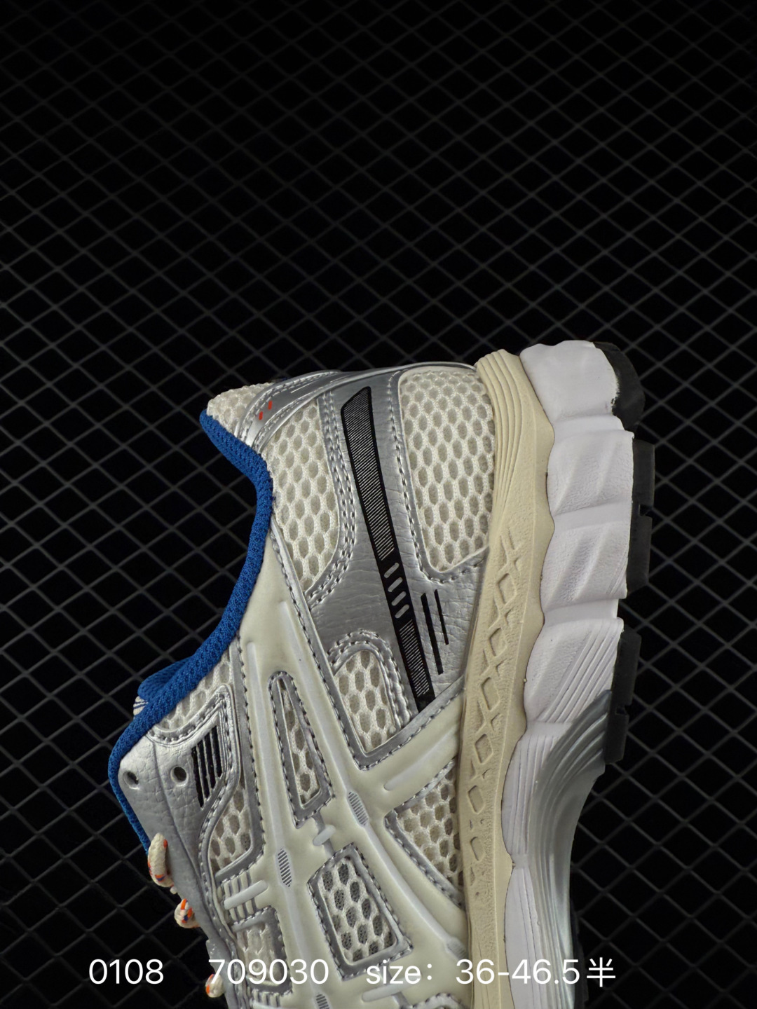 KITH x Asics Gel-Kayano 12.1 “Light Sage”