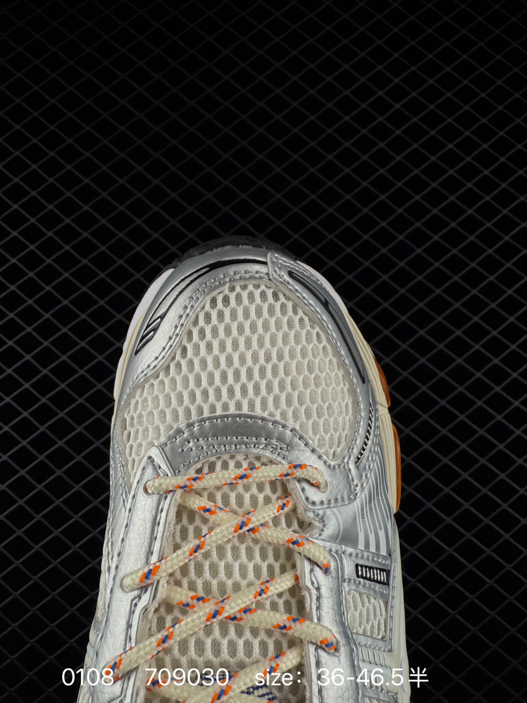 KITH x Asics Gel-Kayano 12.1 “Light Sage”