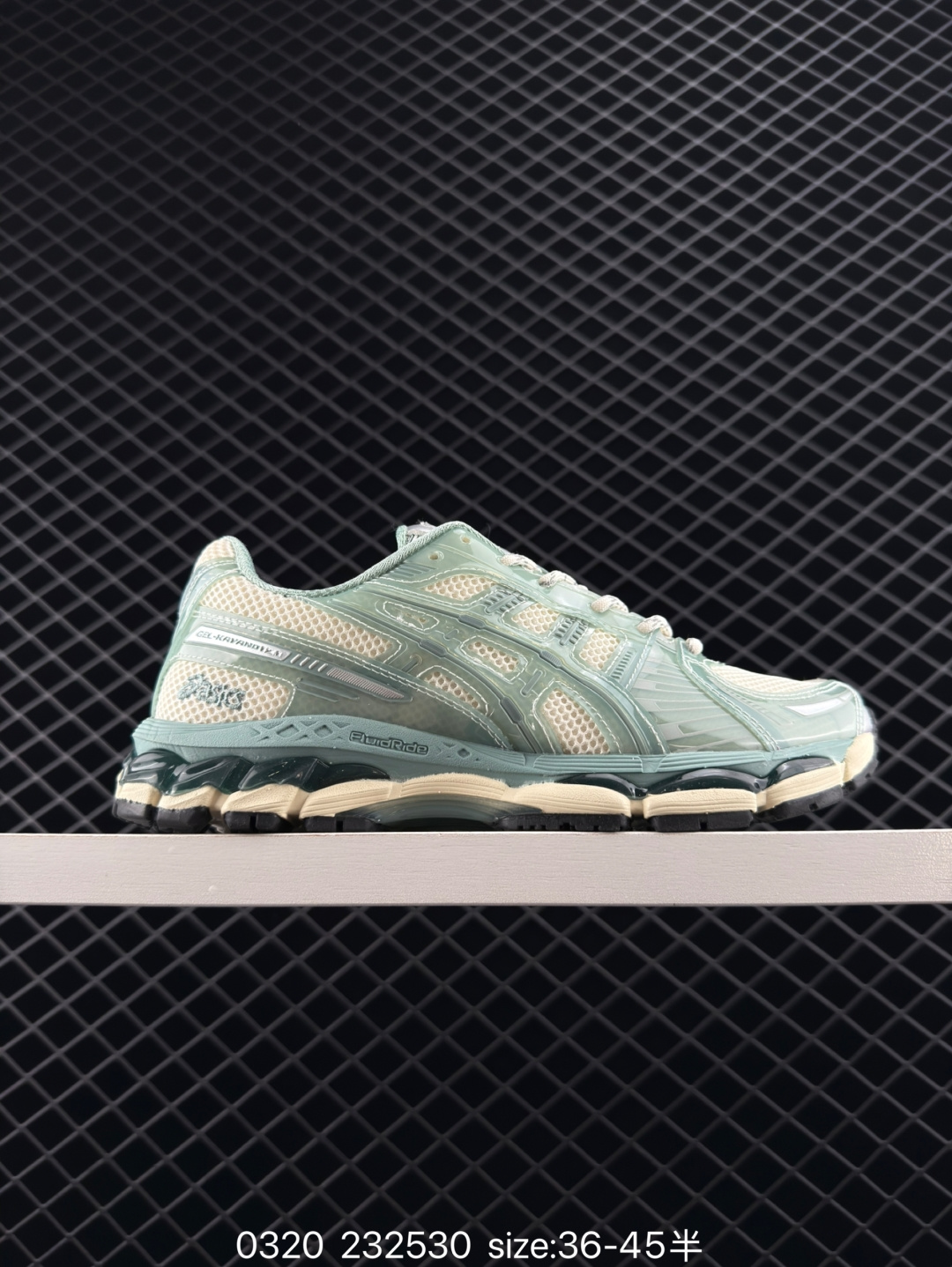 KITH x Asics Gel-Kayano 12.1 “Light Sage”