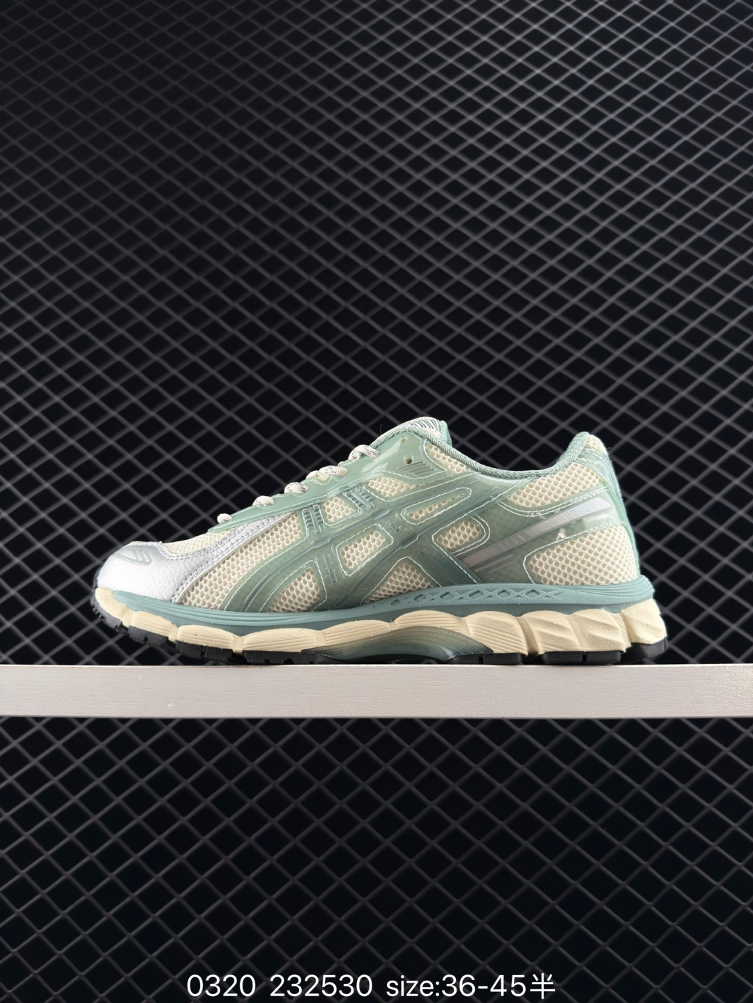 KITH x Asics Gel-Kayano 12.1 “Light Sage”