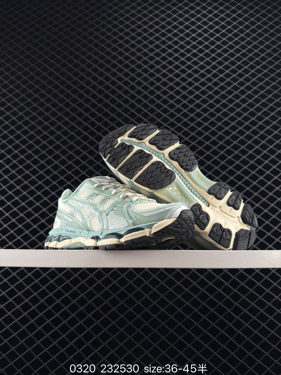 KITH x Asics Gel-Kayano 12.1 “Light Sage”