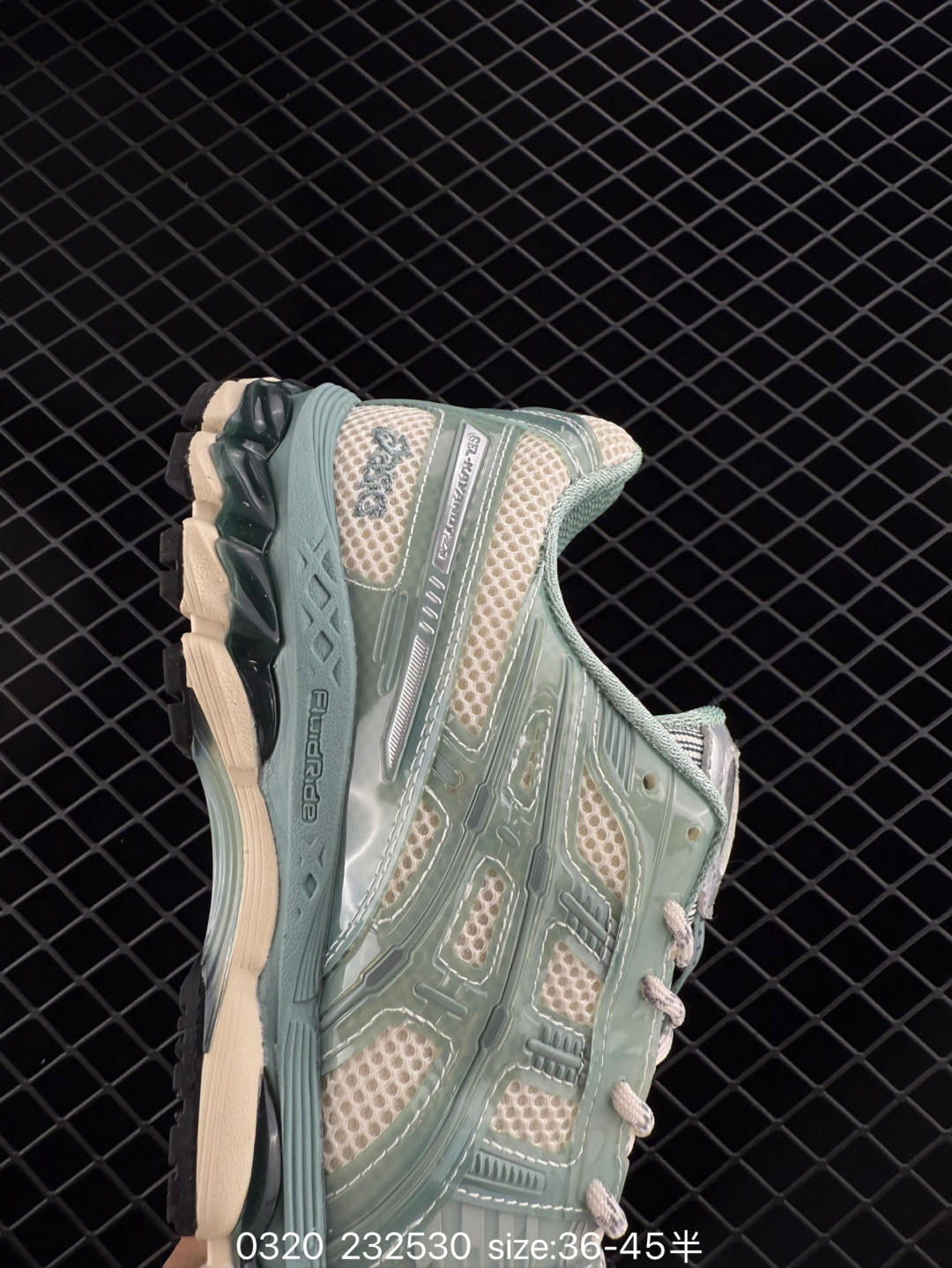 KITH x Asics Gel-Kayano 12.1 “Light Sage”