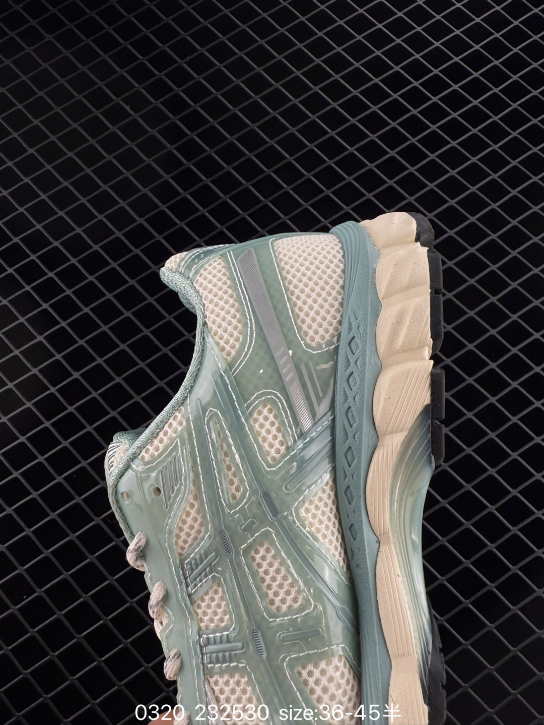 KITH x Asics Gel-Kayano 12.1 “Light Sage”