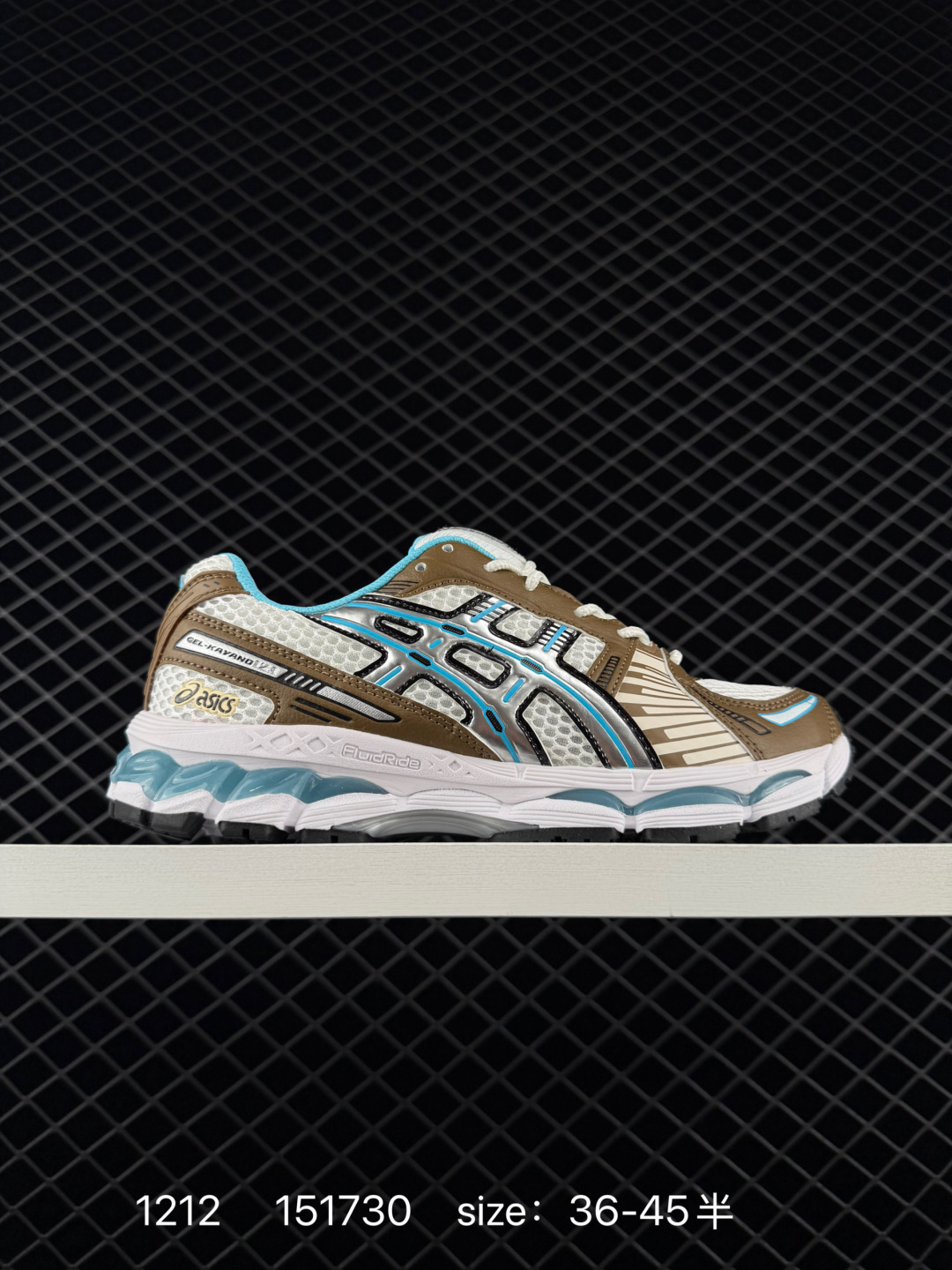 KITH x Asics Gel-Kayano 12.1 “Light Sage”