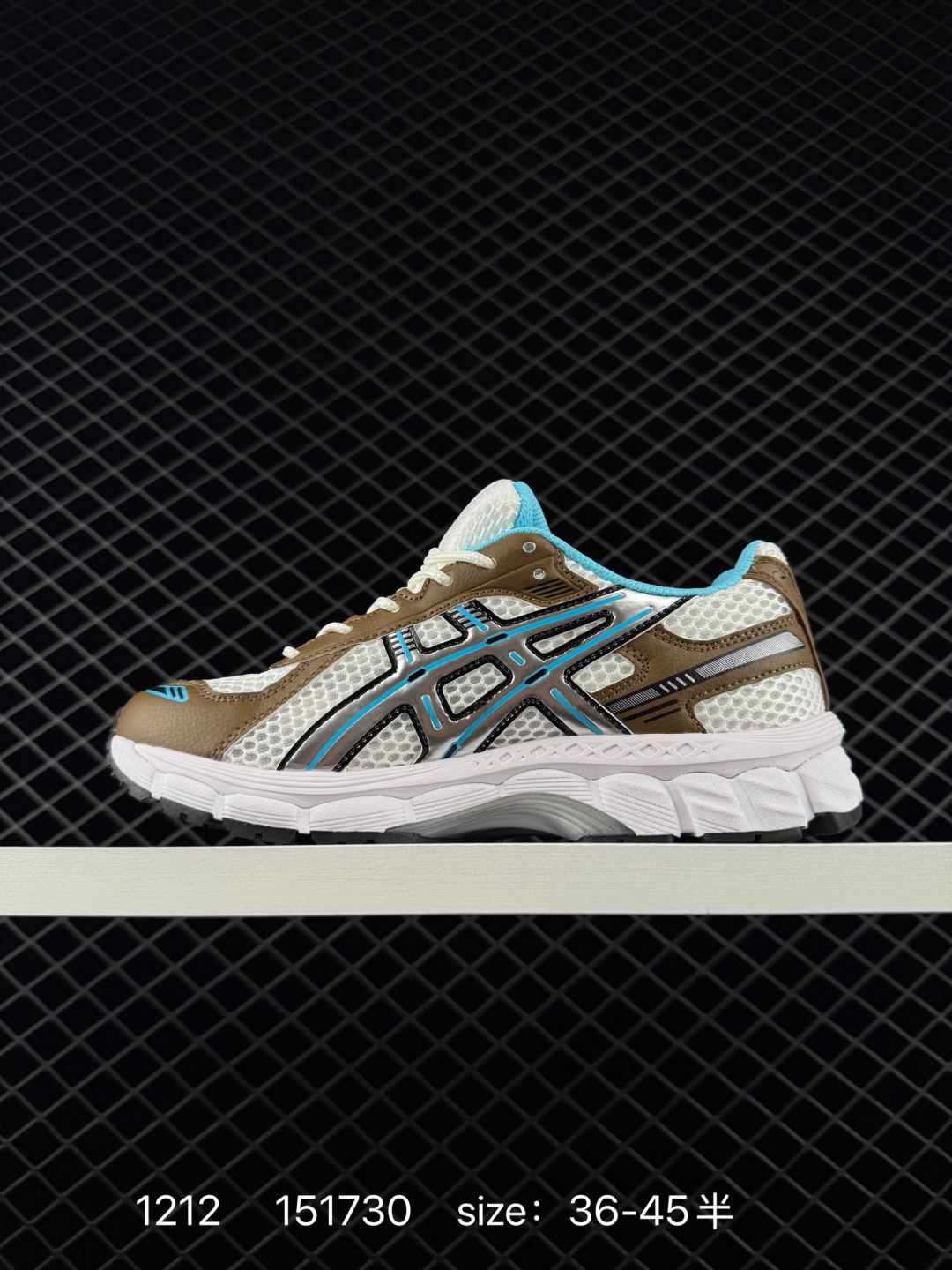 KITH x Asics Gel-Kayano 12.1 “Light Sage”